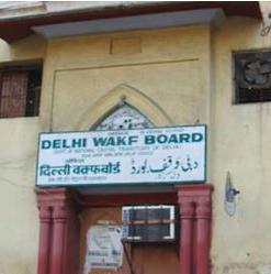 Slow process, glitches-why uploading details on UMEED portal a Headache for Mutavallis