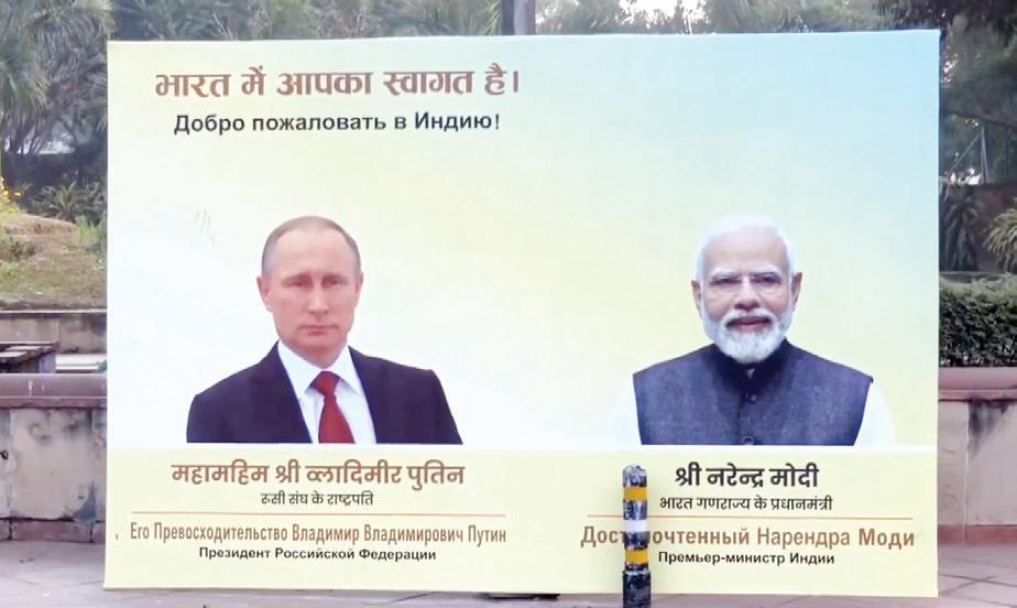 Delhi’s Teen Murti Marg decorated with flex boards, Russian flags ahead of Putin’s India visit