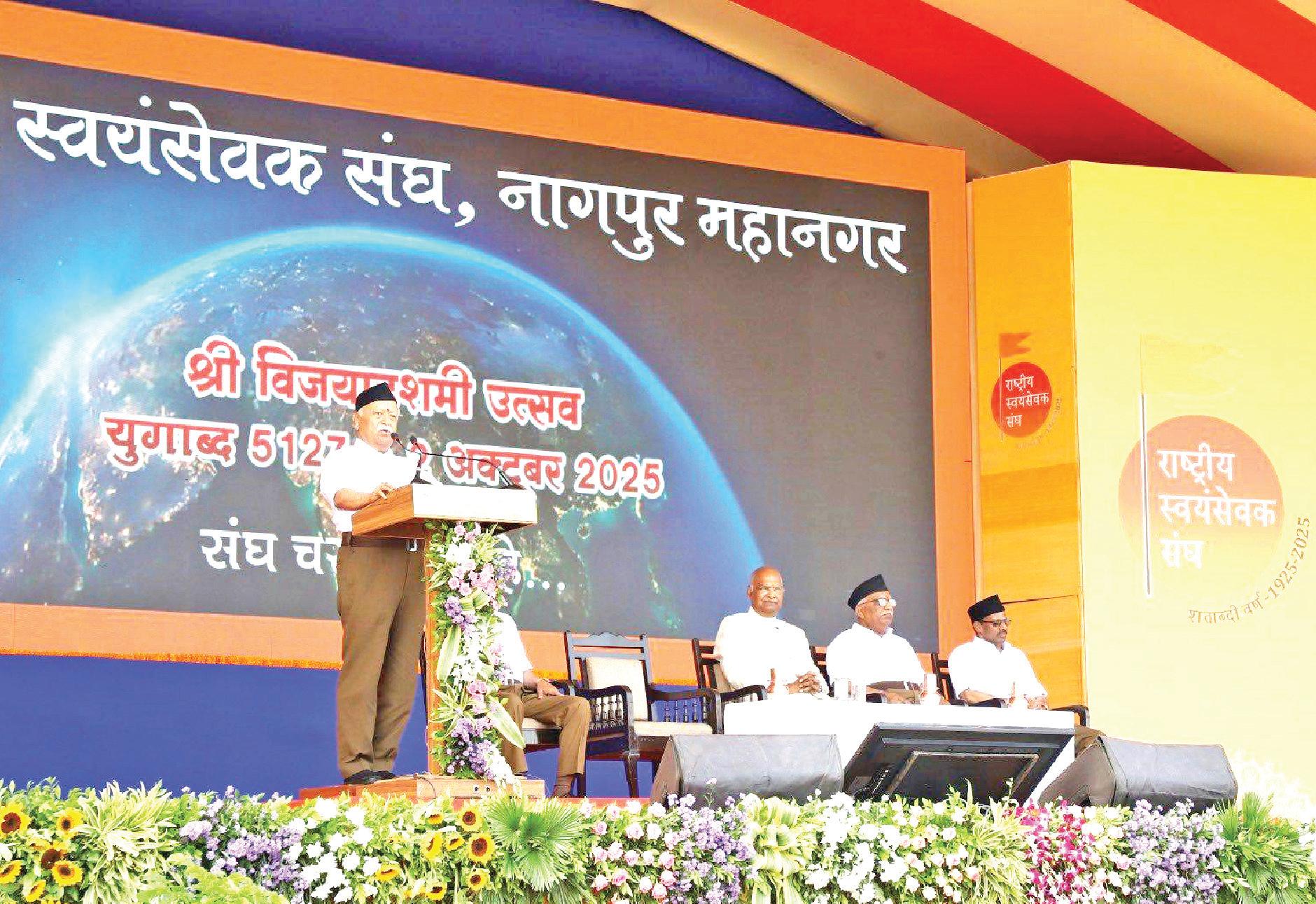 Remembering the ‘Hind Di Chadar’: Sangh Parivar marks 350 years of Guru Tegh Bahadur’s supreme sacrifice
