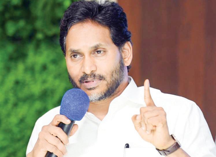 Banana farmers pushed to misery under CM Naidu in Andhra Pradesh: Jagan