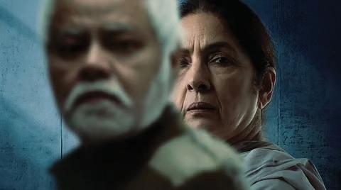 NEW POSTERS OF 'VADH 2' UNVEILED