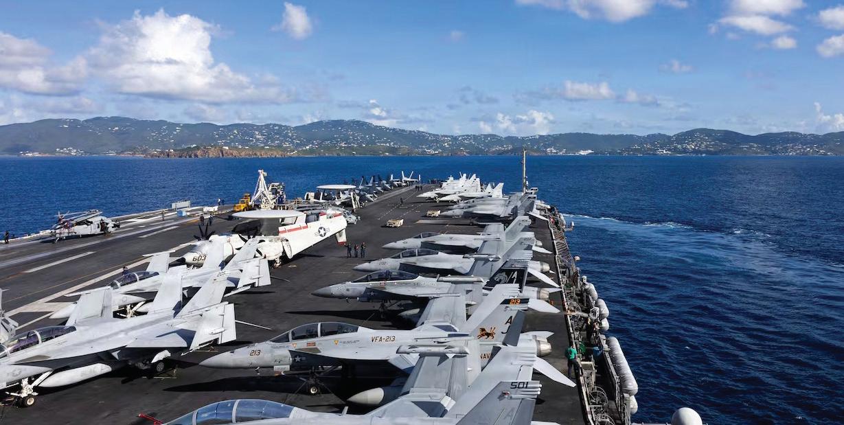 US military flies two fighter jets over the Gulf of Venezuela