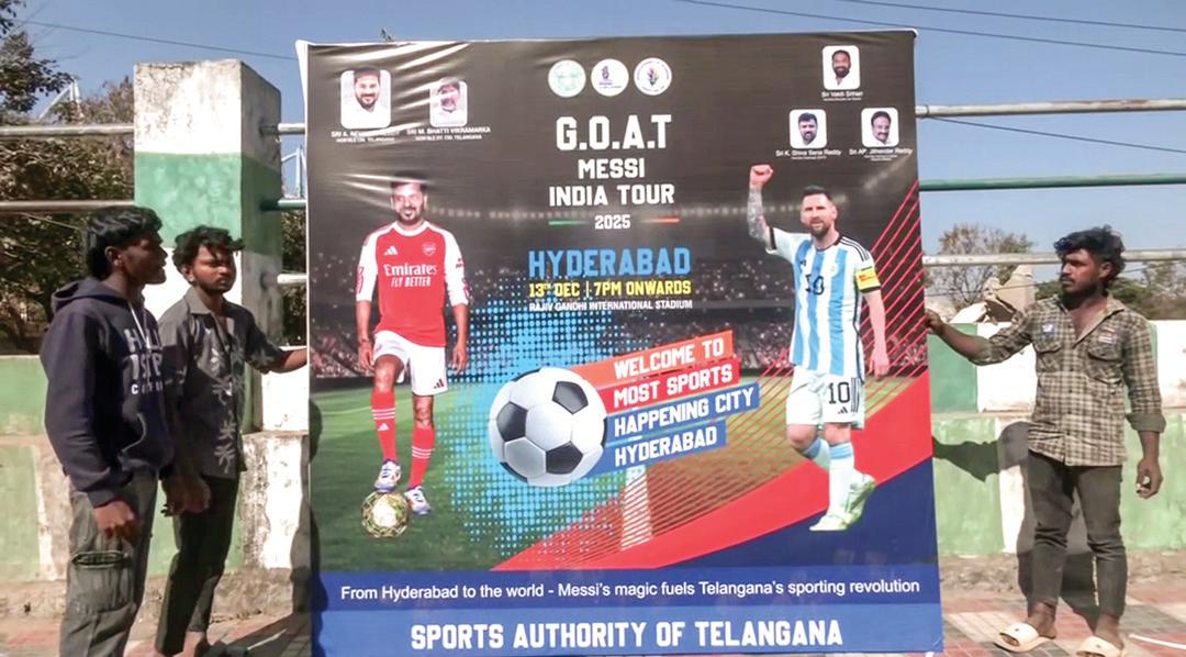 Hyderabad gears up as Messi begins India tour from today