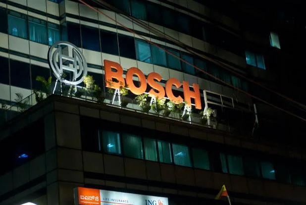 CED Gujarat signs MoU with Bosch to set up HVAC skill development centres