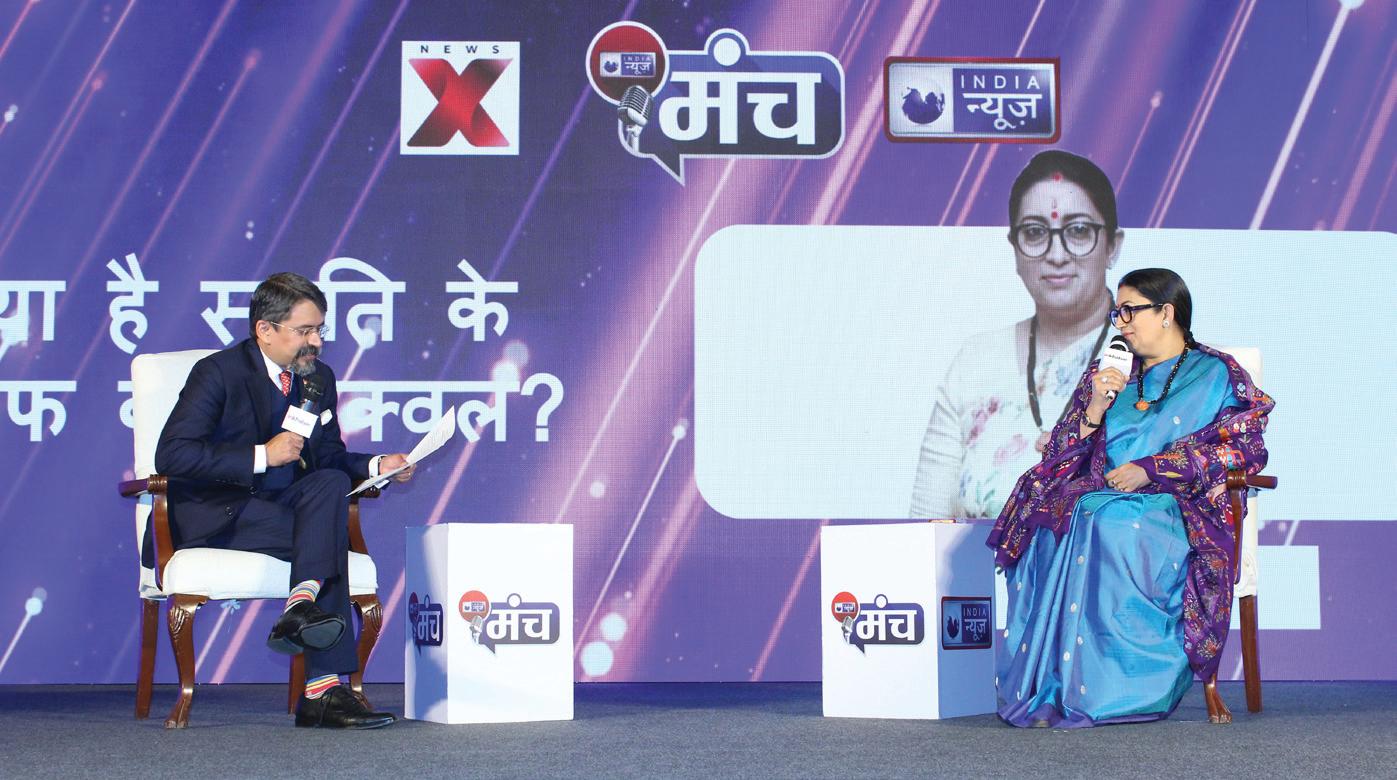 SMRITI IRANI SAYS ‘REST ONLY WHEN I'M DEAD', REJECTS WORK-LIFE BALANCE NARRATIVE