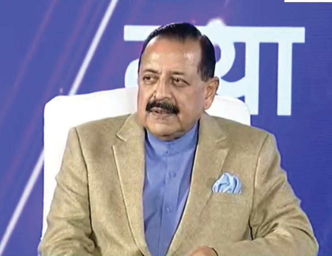 INDIA TO BECOME GLOBAL ROLE MODEL BY 2047: UNION MINISTER JITENDRA SINGH