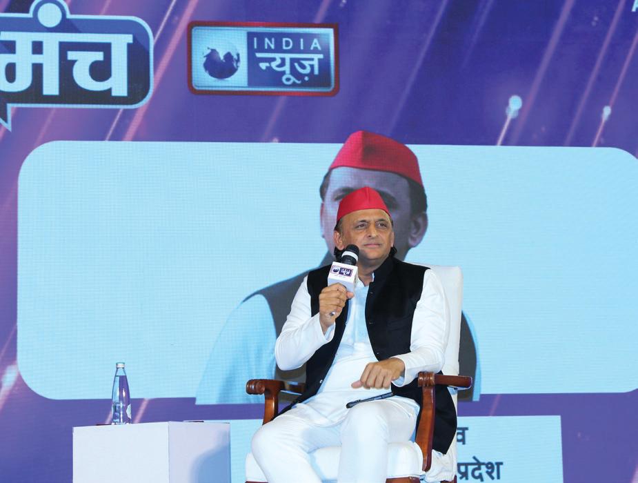 The double engine in UP is colliding: Akhilesh Yadav