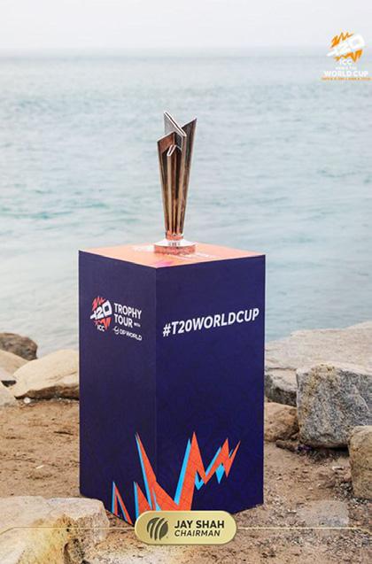 Ram Setu hosts dramatic launch of T20 World Cup trophy