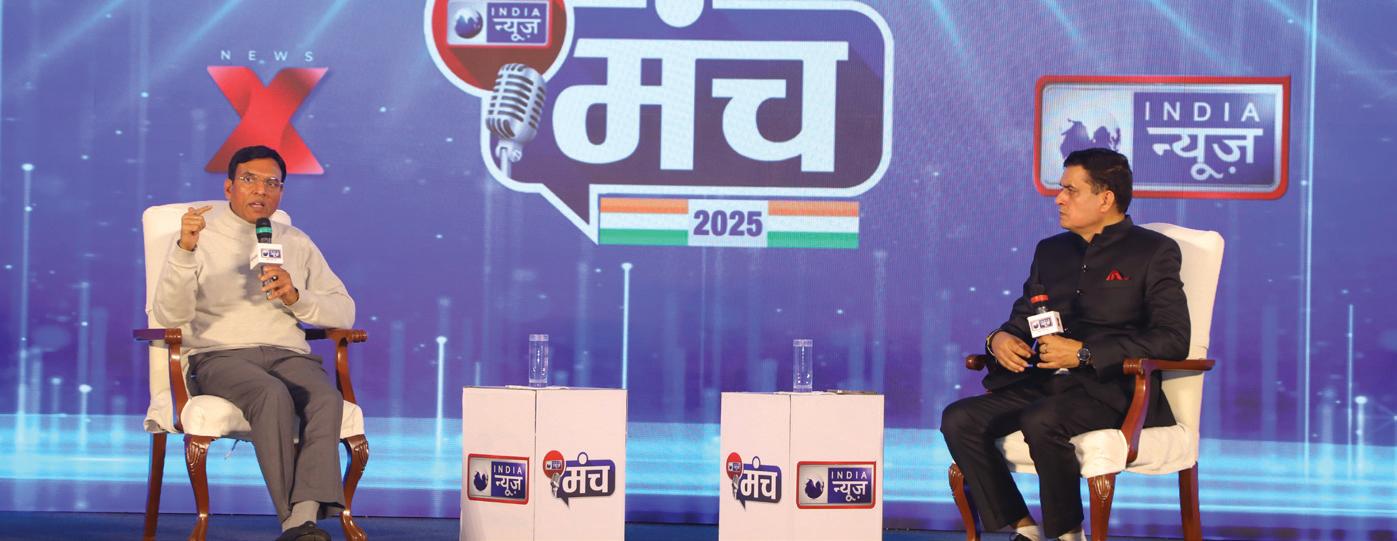 Mansukh Mandaviya calls for holistic sports ecosystem to unlock India's youth potential