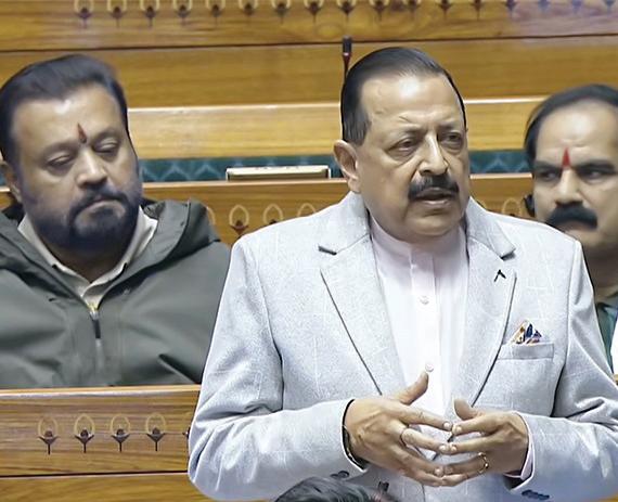 LOK SABHA PASSES NUCLEAR ENERGY BILL