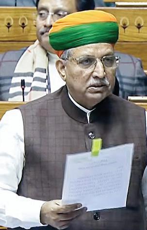 Parliament passes Bill to repeal, amend 71 laws