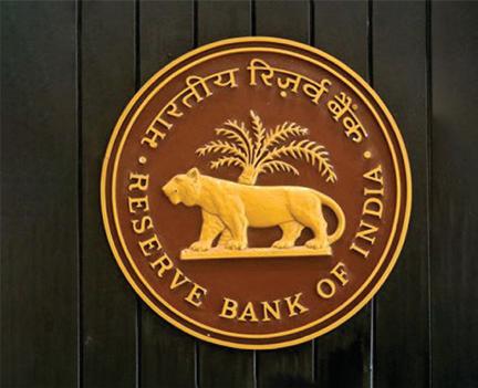 RBI announces Rs 30,000 crore G-Sec underwriting auction
