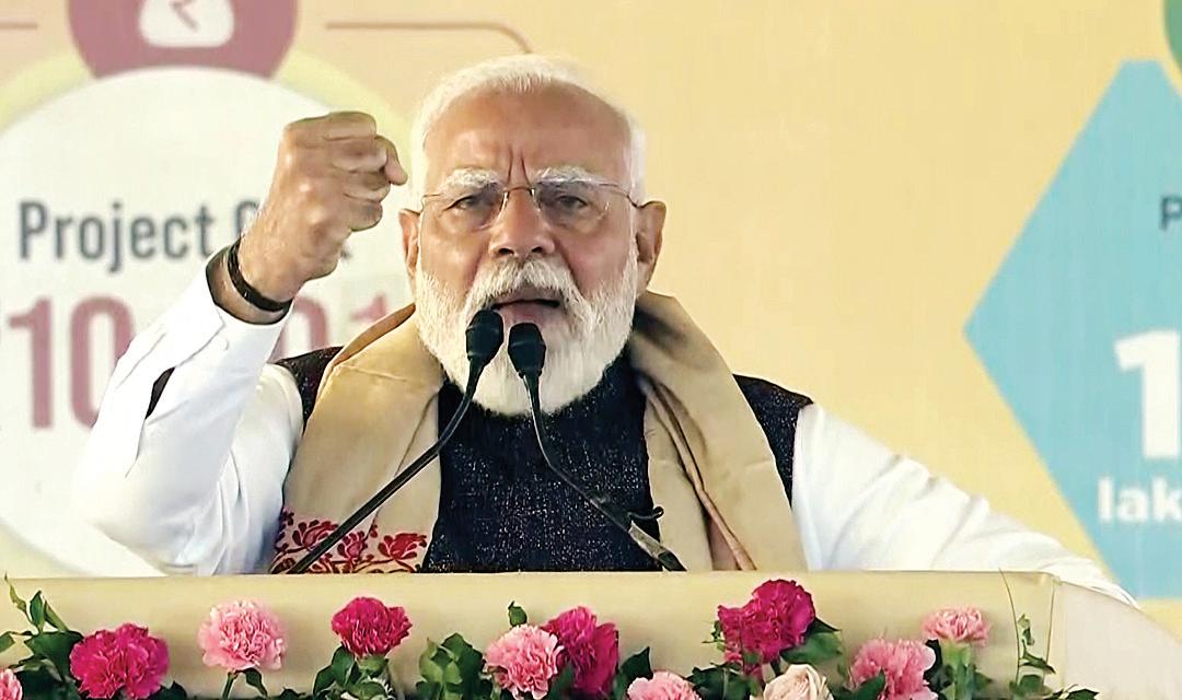 'NEW CHAPTER FOR ASSAM': PM MODI AT NAMRUP BHOOMI PUJAN