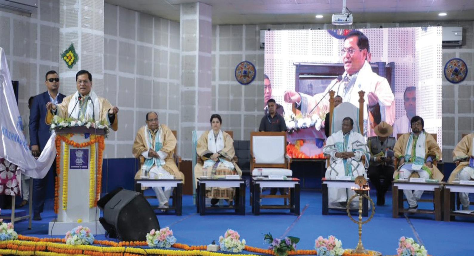 Sonowal calls for integration of modern education and spiritual values
