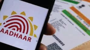 Aadhaar, digital payments cut India's welfare leakage by 13%: BCG Report