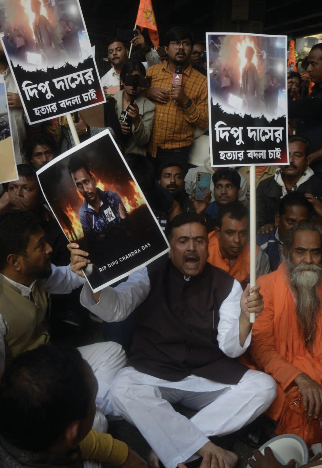 BENGAL BJP, CONGRESS PROTEST ATROCITIES ON HINDUS IN B'DESH