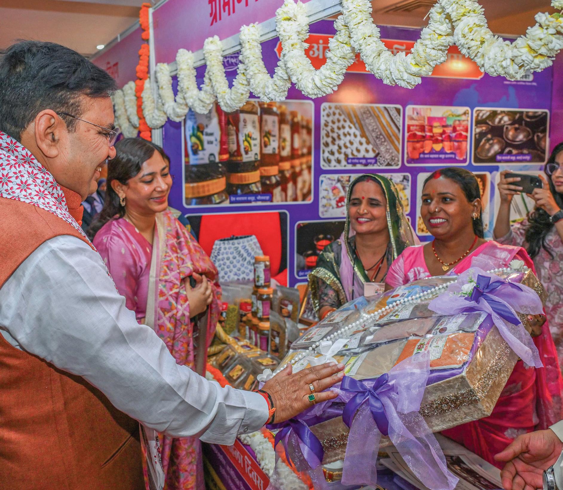 WOMEN'S EMPOWERMENT IN RAJASTHAN: FROM WELFARE SCHEMES TO SELF-RELIANCE