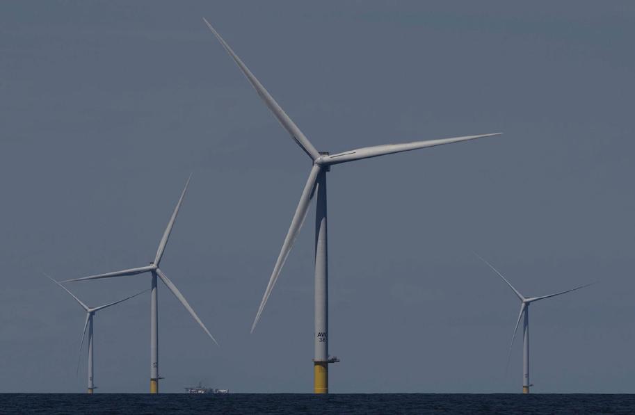 US pauses leases for five offshore wind projects on 'national security risk'