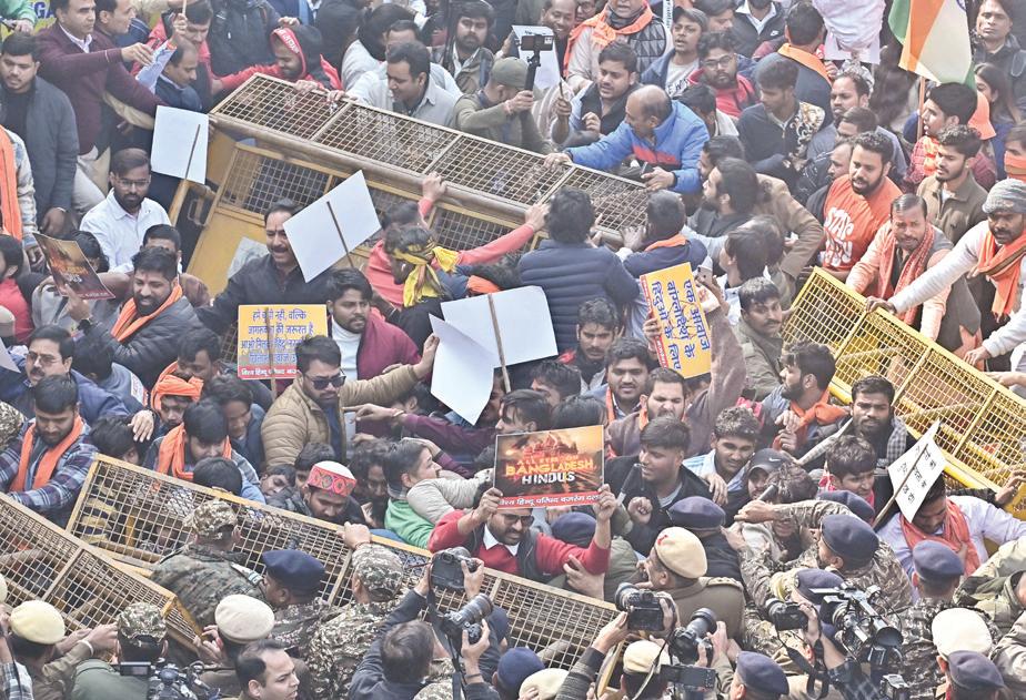 MINORITY SAFETY IN B'DESH UNDER GLOBAL SCRUTINY