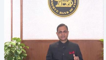 2025 shifted global trade, reforms to keep India's economy on growth trajectory: RBI