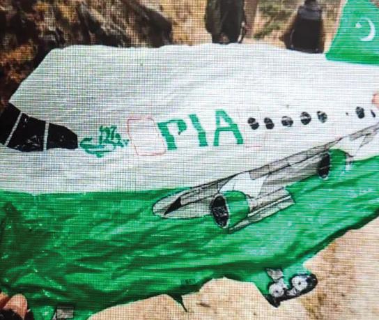 Pakistani-flag, PIA balloons recovered near LoC in north Kashmir
