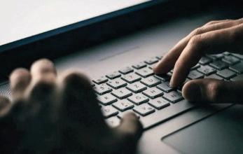 85-year-old retired engineering professor loses Rs 9 cr to digital arrest scam