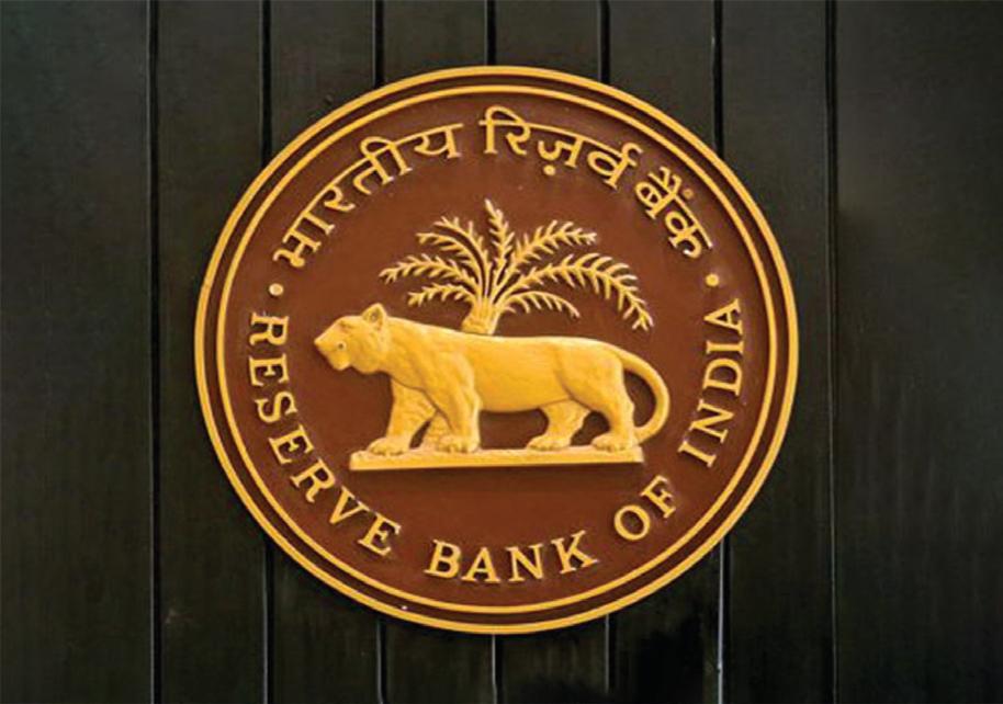INDIAN ECONOMY REMAINS SOUND AMID PERSISTENT GLOBAL CHALLENGES: RBI