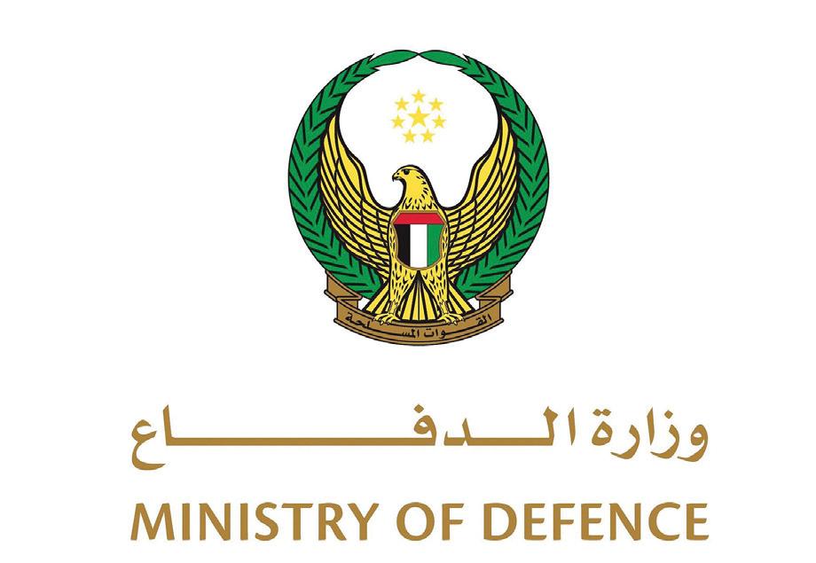 UAE to end counterterrorism presence in Yemen