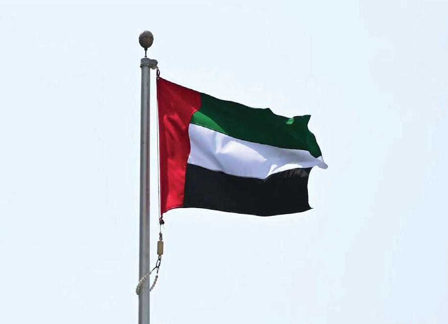 Khalifa award winners announcement scheduled for april
