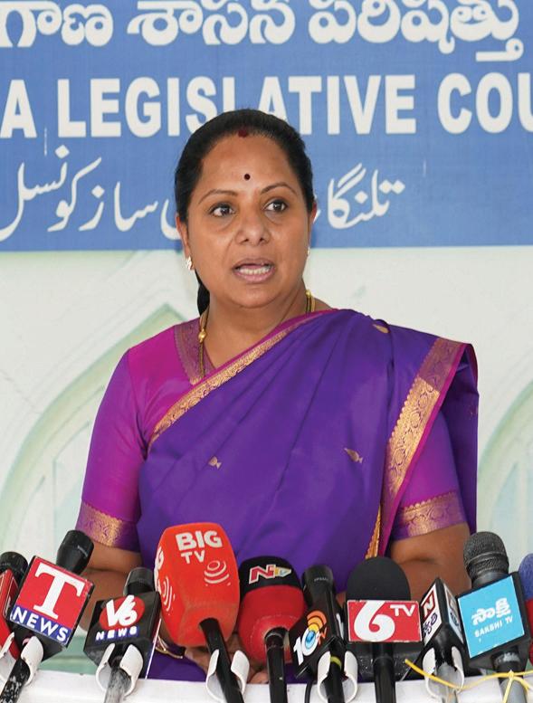 T'gana council Chairman accepts K. Kavitha's resignation as Nizamabad MLC