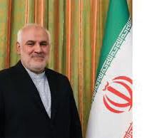 Foreign intervention unacceptable, says Iran