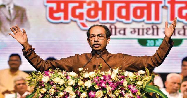 UDDHAV STRESSES NEED FOR OPPN UNITY; ACCUSES MODI OF BREAKING SHIV SENA