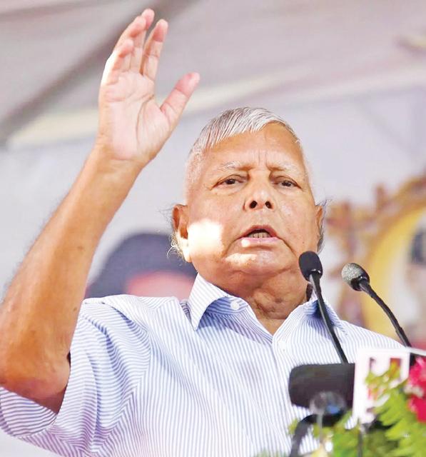 Land-for-Jobs Scam: Court sees Prima Facie case against Lalu, kin