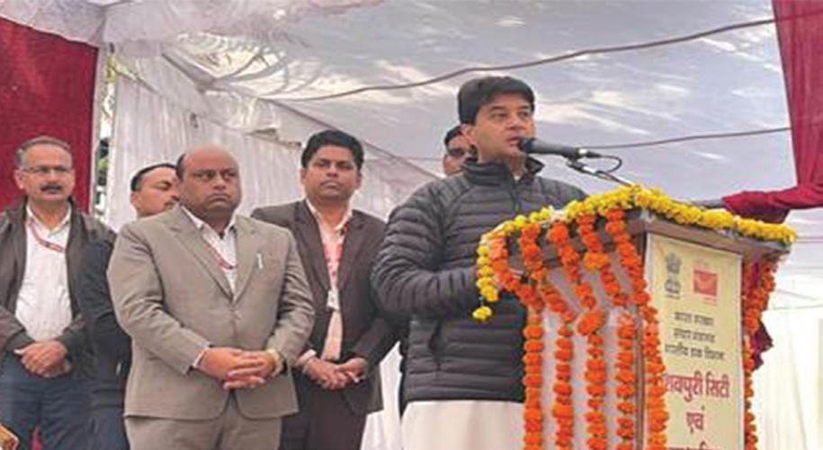 Scindia inaugurates 6 renovated, modernised post offices in MP