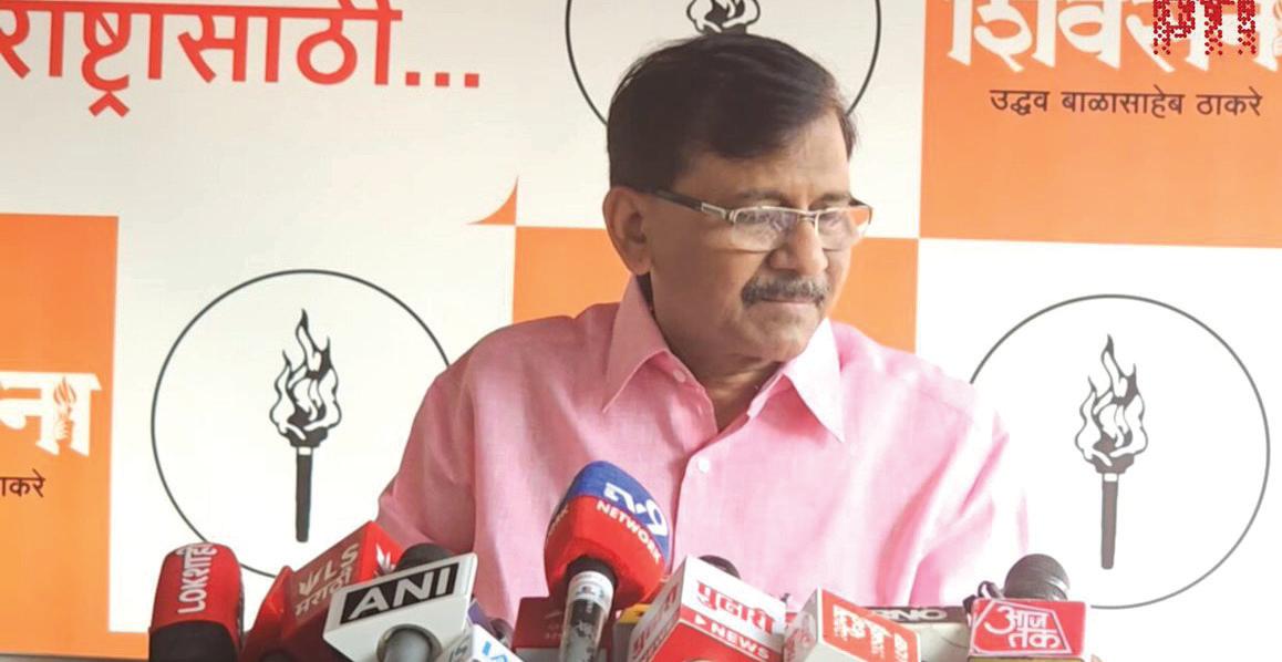 Mahayuti 'giving out money' with 'EC licence': Raut day before polls