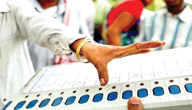 NATIONAL VOTERS’ DAY : MY INDIA MY VOTE