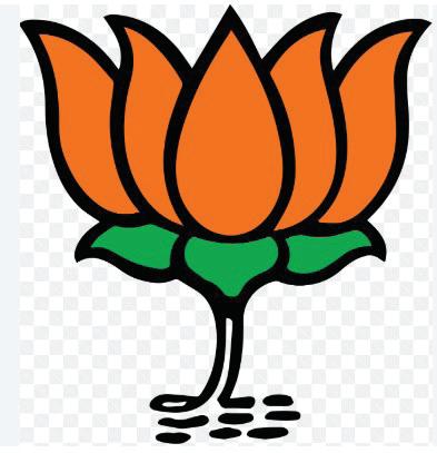 WEST BENGAL: BJP ANNOUNCES MANIFESTO COMMITTEE FOR UPCOMING ASSEMBLY POLLS