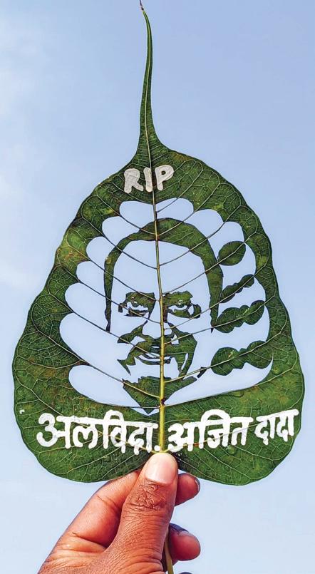 Ajit Pawar laid to rest with full state honours in Baramati