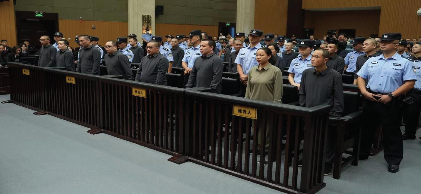 China executes four over Myanmar scam network that killed six