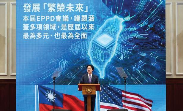 Taiwan says US ties 'rock solid' after Trump-Xi talk
