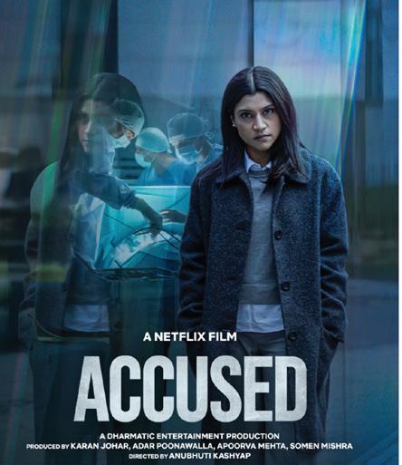 Konkona Sen Sharma, Pratibha Rannta headline Netflix film 'Accused'