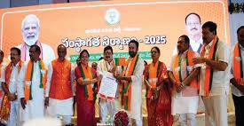 BJP Claims Rising Vote Share in Telangana Municipal Polls; Alleges Political Conspiracy