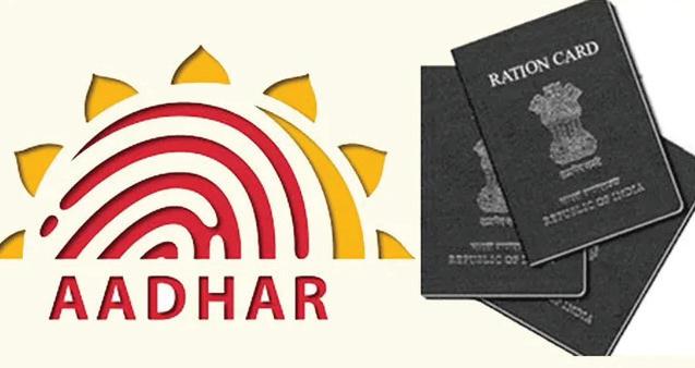 DELHI TO ACCEPT ONLY ONLINE RATION CARD APPLICATIONS