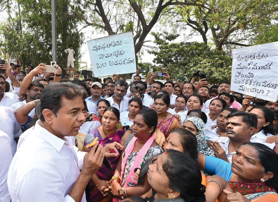 “Bulldozer rule of Congress in the State”: BRS Working President KT Rama Rao