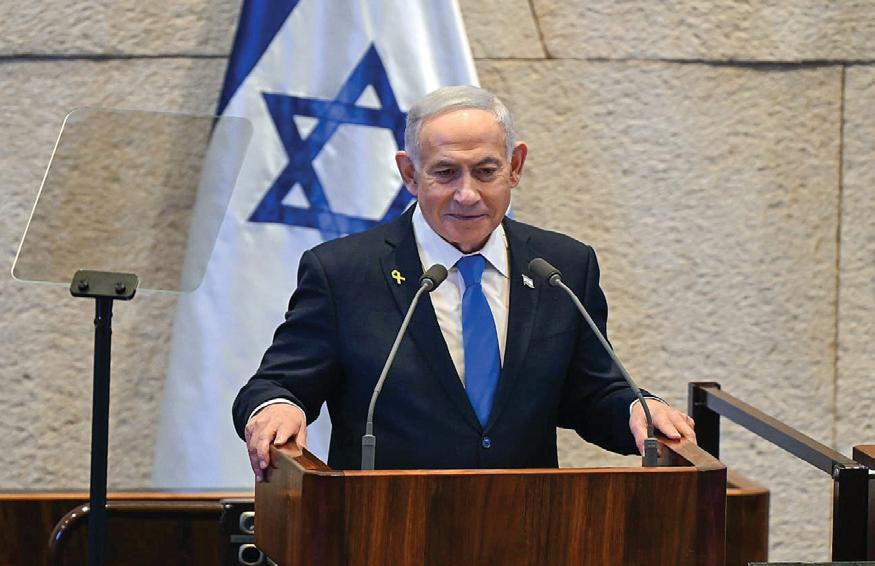 'Opportunity of a generation': Netanyahu appeals to Iranian public