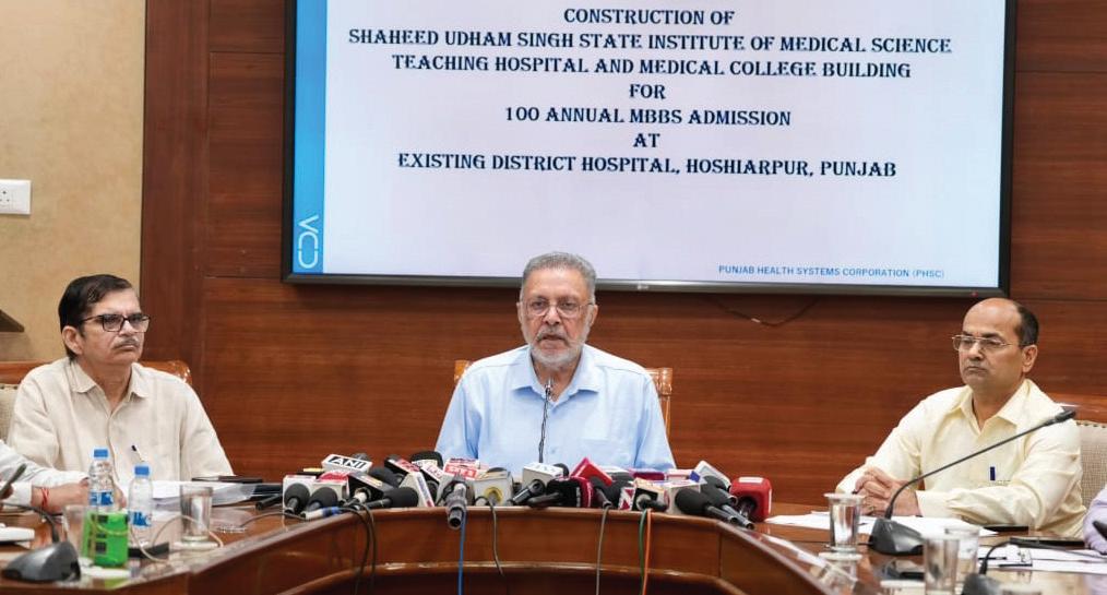Punjab soon to have seven new medical colleges