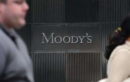 Iran conflict amplifies insurance risk, but losses likely manageable: Moody's