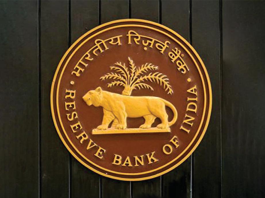 MOST RBI RATE MOVES OCCURRED DURING NEUTRAL STANCE: SBI REPORT