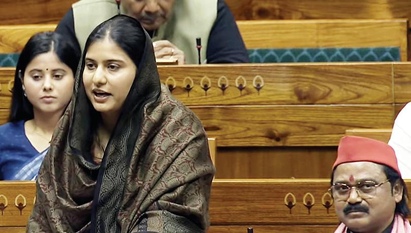 SP MP slams Centre over women's reservation Bill's implementation