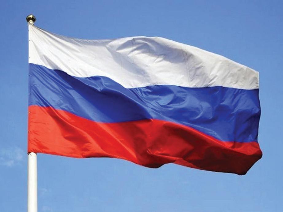 Moscow to host India-Russia strategic dialogue conference